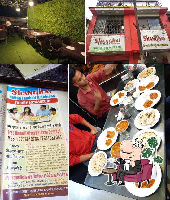 Check out how Shanghai Restaurant looks inside