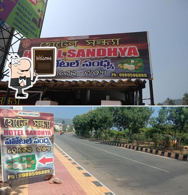 See this picture of Sandhya Bangali Hotel