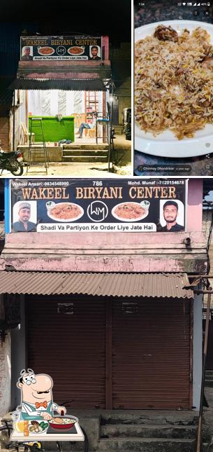 Wakeel biryani centre