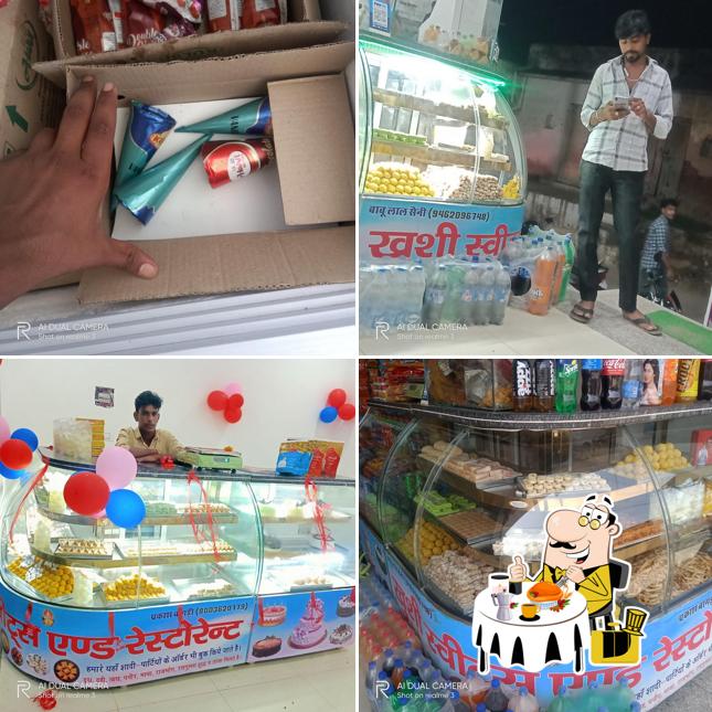 खुशी स्वीट्स एंड रेस्टुरेंट