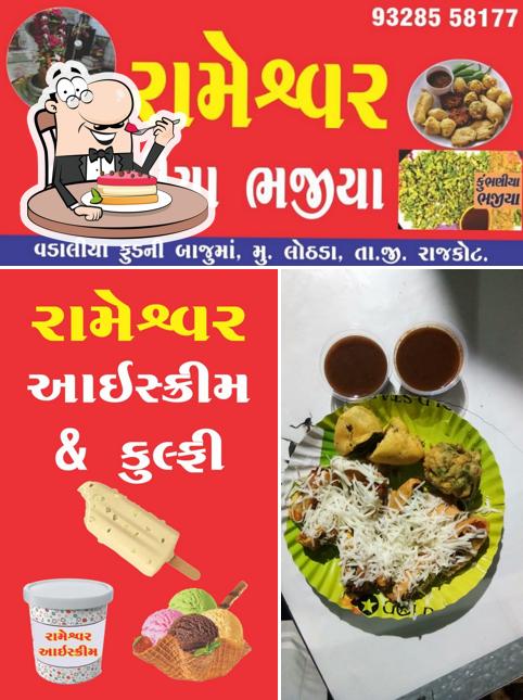 Rameshwar bhajiya