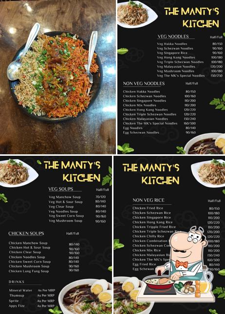 Fried rice at THE MANTY'S KITCHEN