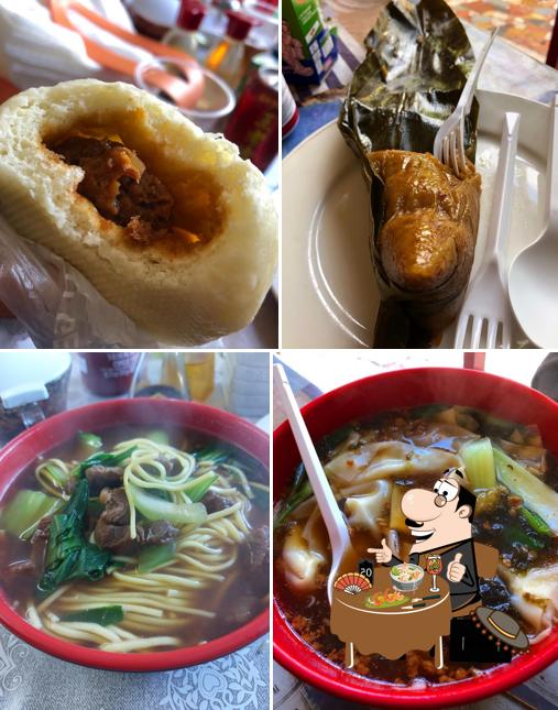 Phở al 小杨早餐店