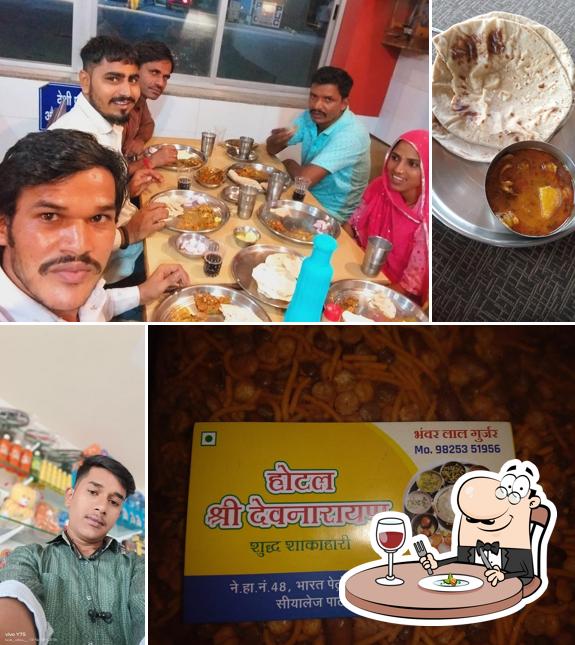 Hotel Shree Devnarayan