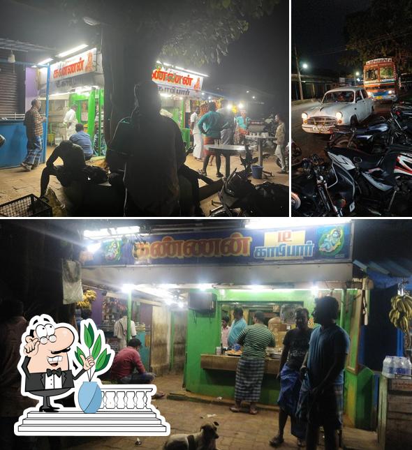 The exterior of Kannan Tea Stall