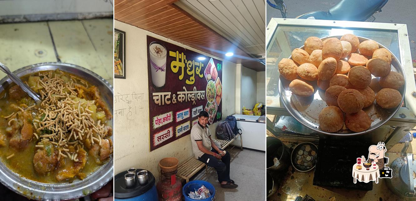Ramen at Madhur Chaat Center