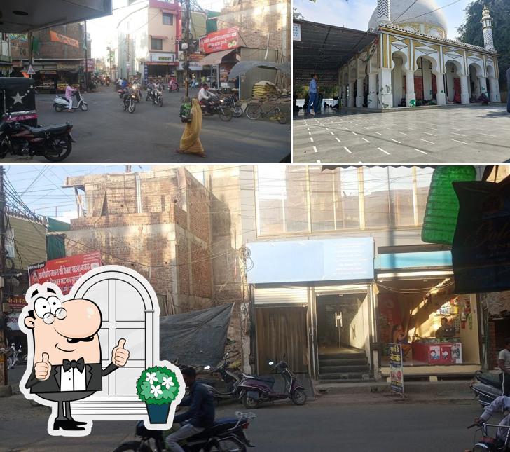 Take a look at the picture showing exterior and food at جاورا Jaora