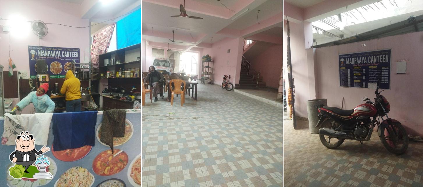 MANPAAYA TIFFIN SERVICES