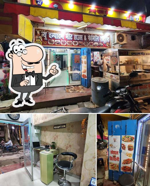 The exterior of New Champaran Meat House Chhapra