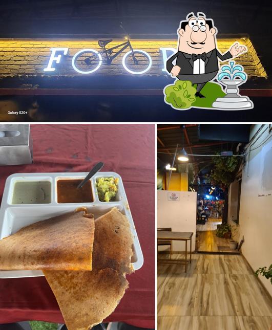 The exterior of Upahar Chimichanga Family Restaurant