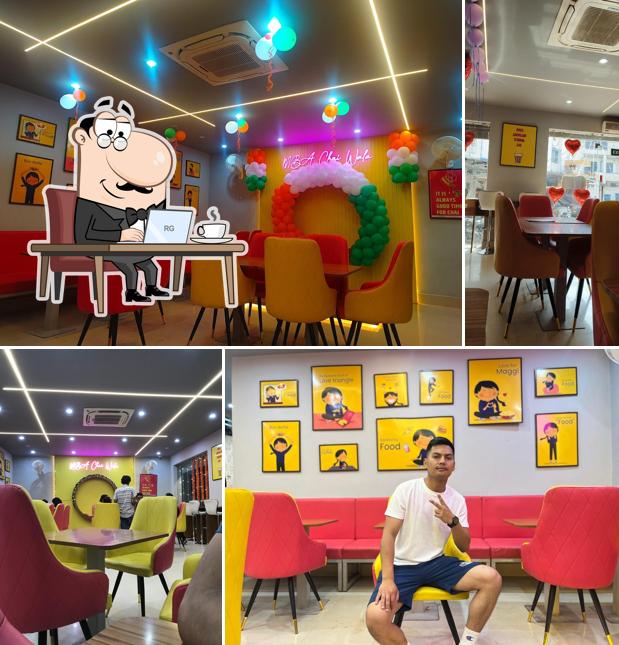 MBA Chai Wala Kishanganj