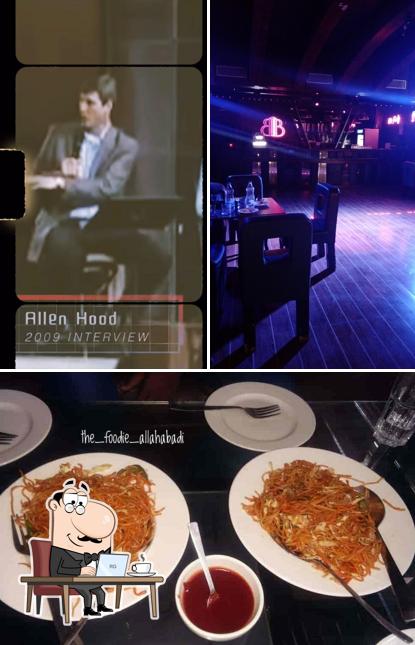 The picture of Fire at Night’s interior and food