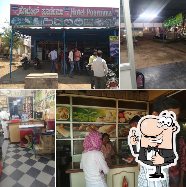 Here's a photo of Hotel Purnima.Chikkodi
