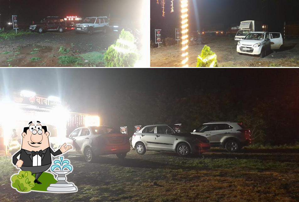 Hotel BABA Unlimited