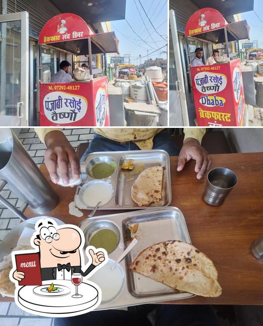 Punjabi Rasoi Restaurant & Dhaba