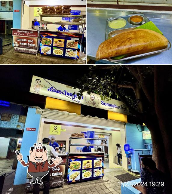 Meals at Someshwaram Cafe