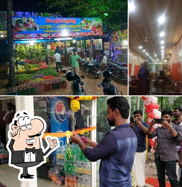 Check out how Aiswarya Hotel & Family Restaurant looks inside