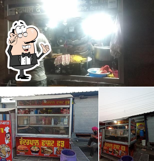 The interior of Chanderpal Fast Food