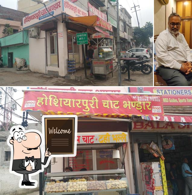 Hoshiarpuri Chaat Bhandar picture