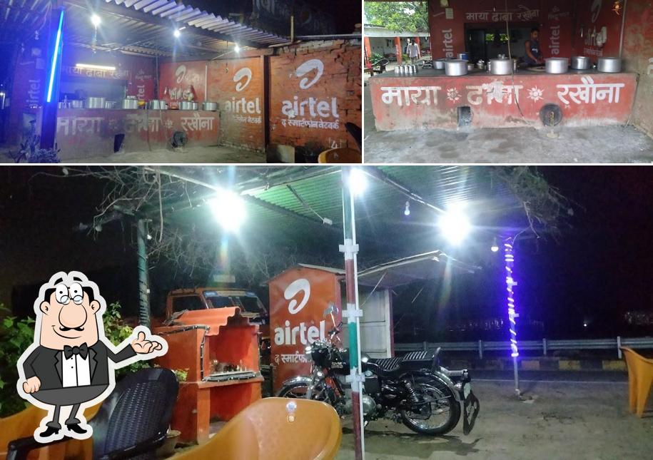 Maya Dhaba