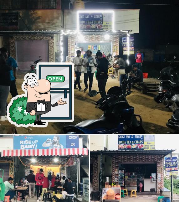 The exterior of DIDI SHOP (Dada tea and chats)