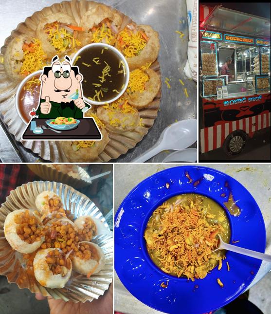 Meals at Ambari Chats