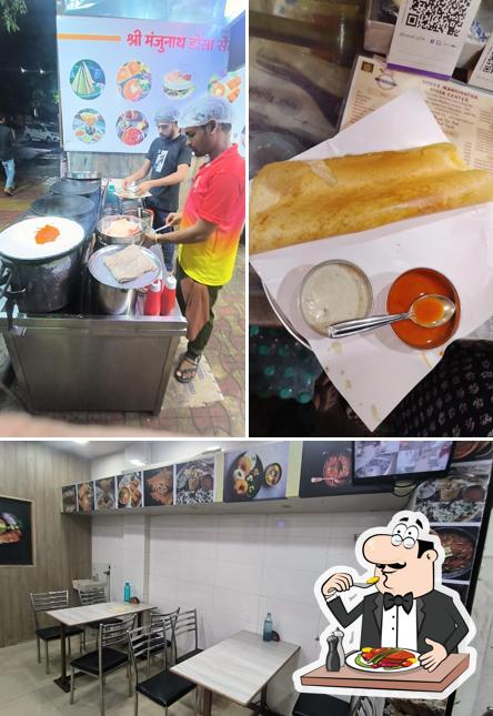 Meals at Shree Manjunatha Dosa Center