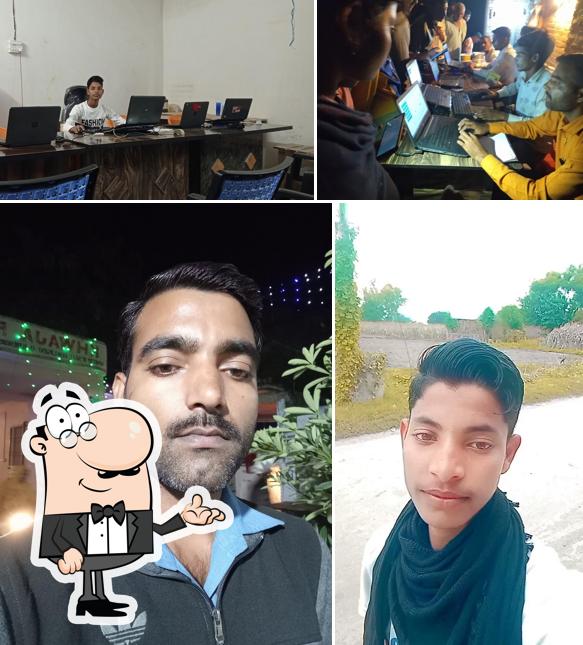 CSC गदनपुर देवराजपुर जनसेवा केंद्र