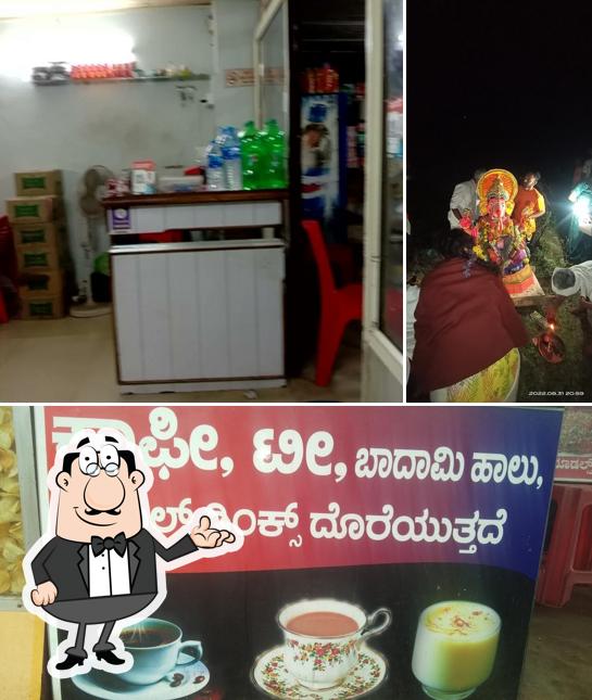 The interior of Ranganatha HOT CHIPS