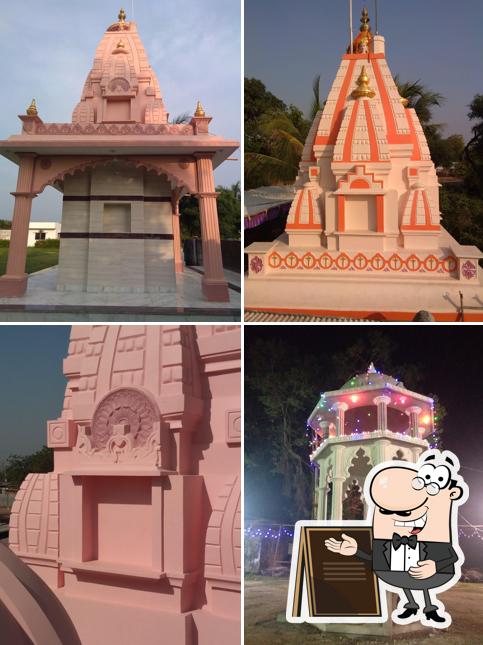 Dhanlakshmi farm