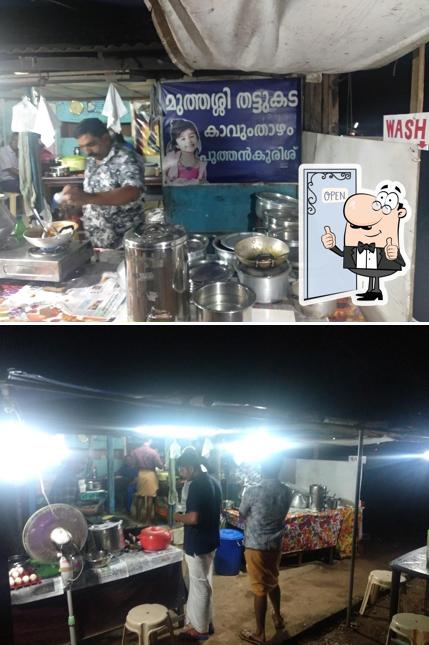 Look at this image of Muthasshi Thattukada