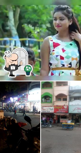 The exterior of AKHIL FOOD WORLD