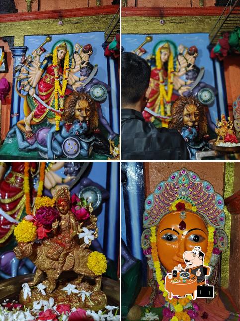आपलं आमडापुर