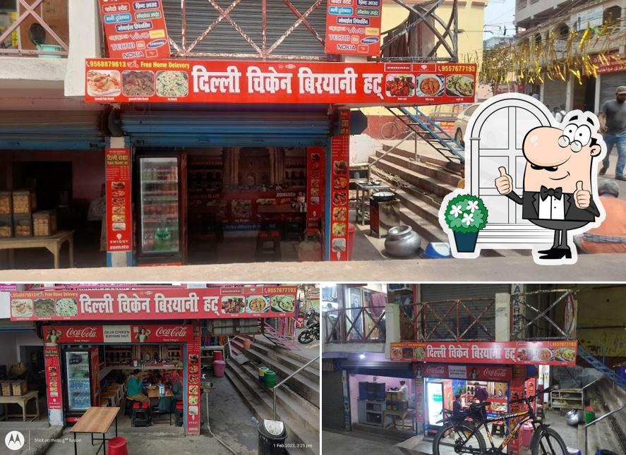 Check out how Delhi Chicken Biryani Haat looks outside