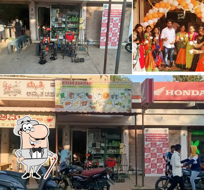 This is the image showing exterior and beverage at Maitri Amruttulya Chai