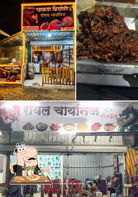 Food at Chakan Biryani & Royal Chinese