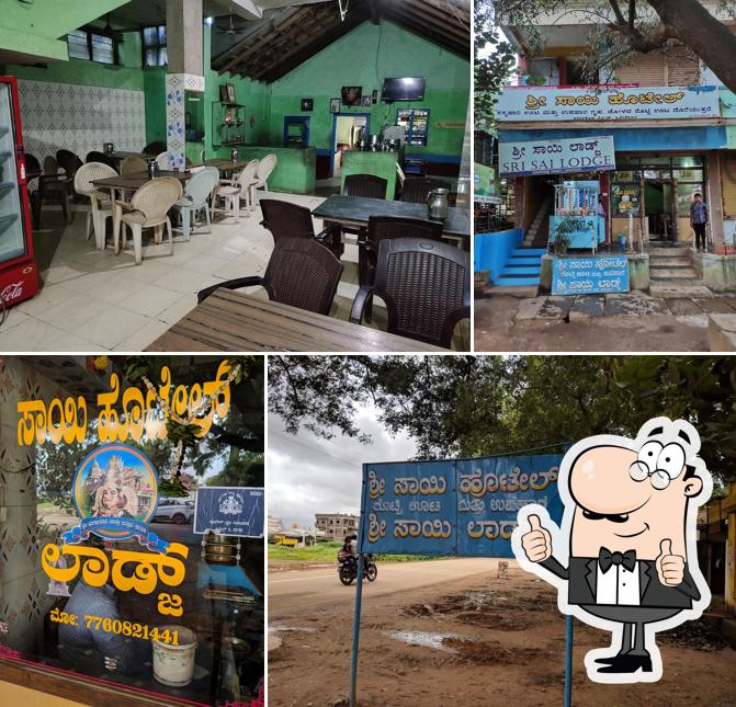 Sri Sai Hotel
