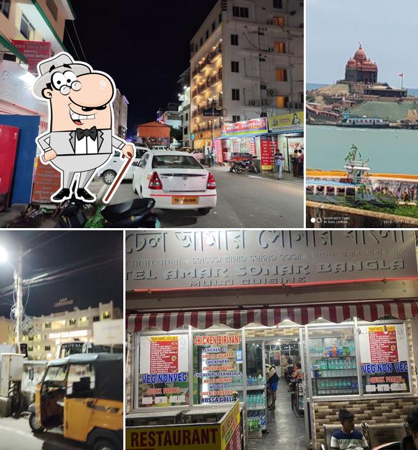 The exterior of Sonar Bangla Veg Non Veg