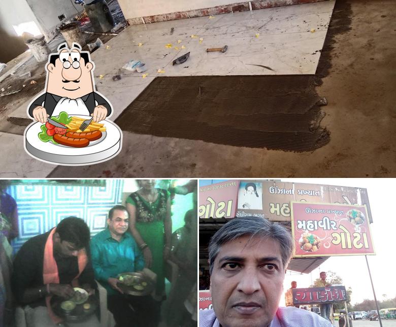 Food at Mahavir Gota