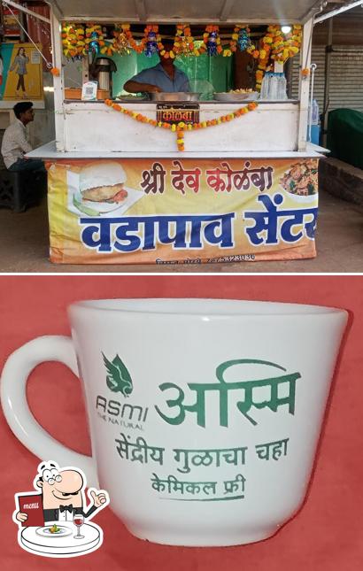 SHRI DEV KOLAMBA VADA PAV CENTER