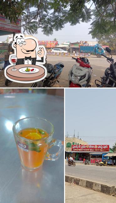 Friends Tea Time Bakery Fast Food