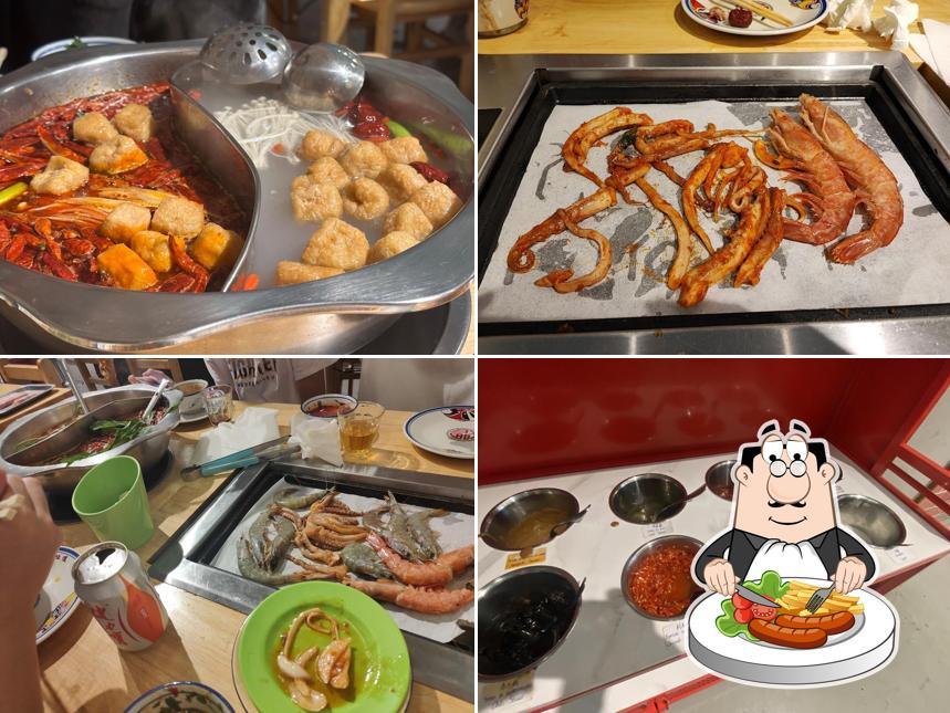 Platti al 烤场Ristorante Barbecue