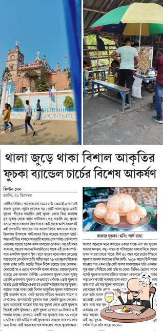 Food at Rabindar Fuchka Stall