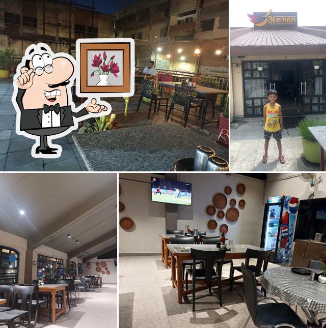 Annam Terrace Garden Restuarent