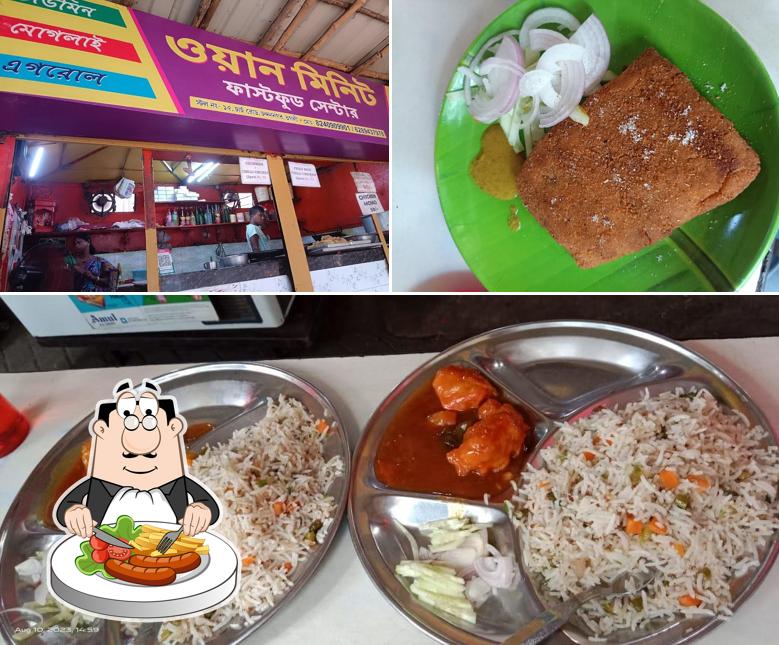 Meals at One Minute Fast Food Center