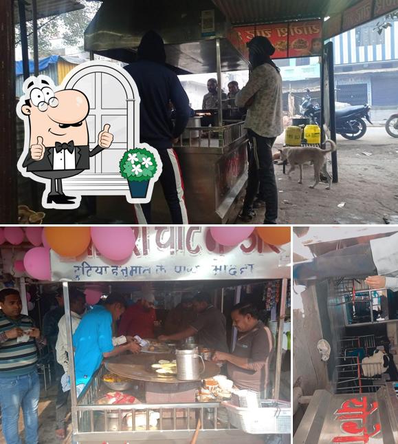 The exterior of Yogesh Chat Bhandar