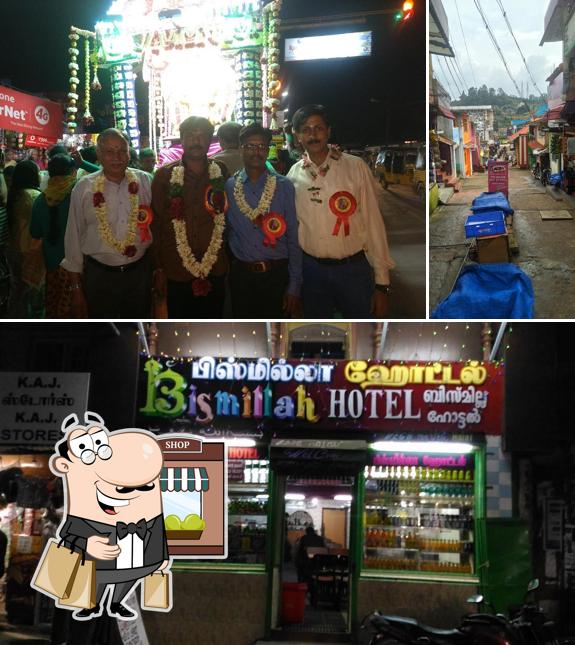 Check out how Bismillah hotel looks outside