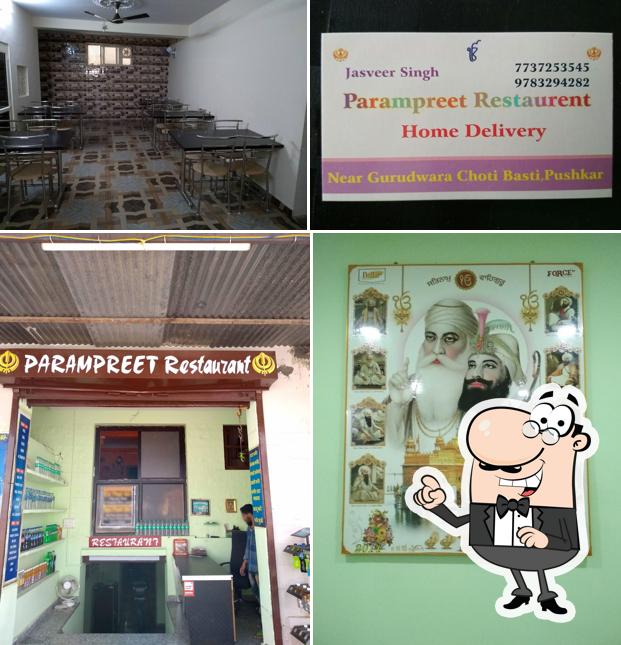 The interior of PARAMPREET