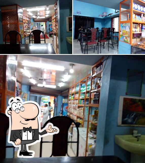 Alif Bakery