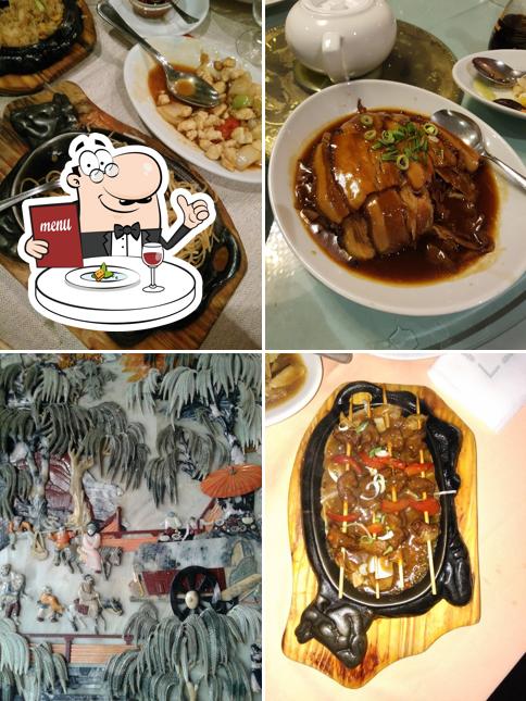 Platti al Jia Yuan